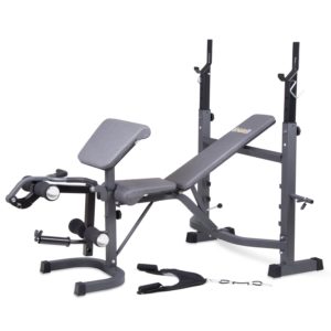 best home gym equipment under 200