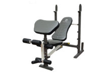 Marcy Weight Bench Review