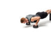 Perfect Pushup Elite V2 Review