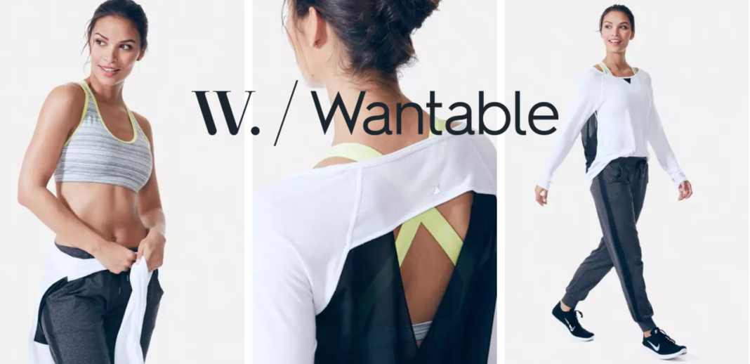 wantable fitness review