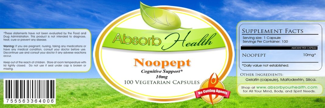 Green Tea Extract (Green) - Metabolism Support - 500mg 7in(w)x2.
