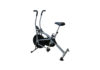 A Technically Advanced Sunny Cross Training Fan Bike to Help You Get Back In Shape