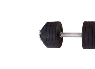 Unipack Adjustable Dumbbells Review