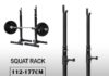 Best Squat Rack in 2020